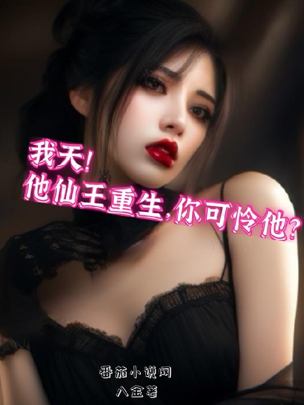 调教女女