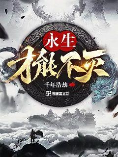 闪闪发光大团结