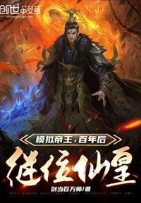 圣斗士星矢礼包