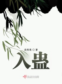 废物豪婿韩三千完整版