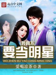 韩国《贪婪》在线观看