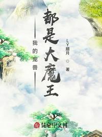 极品教师在线观看视频完整版