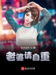 chinese乱子伦videos