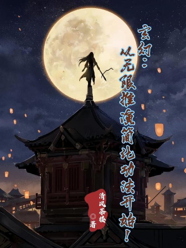 小宝大神