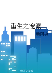 跨过鸭绿江演员表