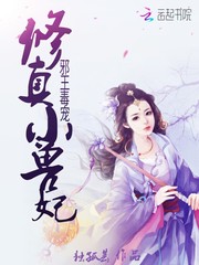 卖花姑娘电影完整版