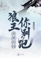 美丽教师完整版