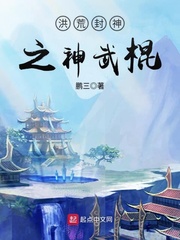 易学习网查成绩