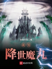 无颜之月在哪看