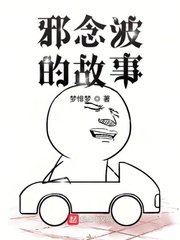 读书标语口号八个字