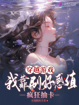 爸这个婚我不结漫画免费观看