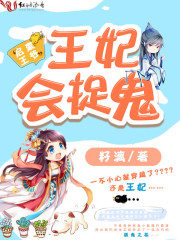 恰似寒光遇骄阳漫画全集免费观看