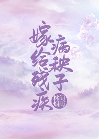 欧美色蜜桃