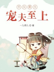 耽美漫画全集