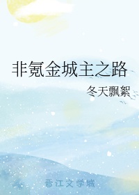 万能控制芯片吴熊