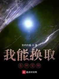 僧侣之夜完整未删版