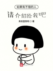 全职法师漫画全集免费