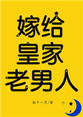 家教老师韩国漫画