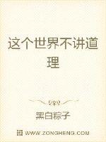 荣耀60参数详细参数