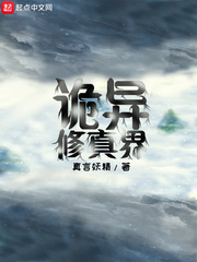 年轻的妻子2中文版