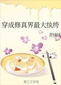 重生影后小军嫂