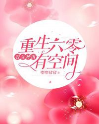 老板办公室乳摸gif动态图