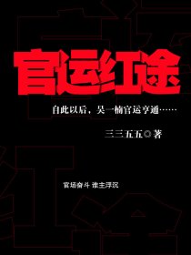 于无声处电视剧全集在线观看