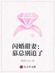 婷婷亚洲久悠悠色悠在线播放