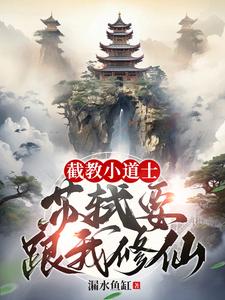 中岛京子在线播放