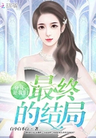 天师撞邪哪里能看国语版