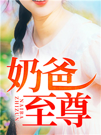 新任女教师电影