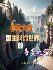 日韩无马中文在钱2024韩