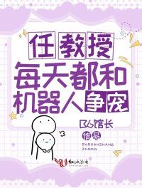 严选漫画免费漫画页面在线观看