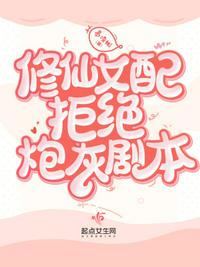 苹果电影完整无缺