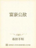 18以下勿入1000部辣妞范网站