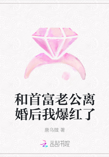 女邻居和我打了一炮