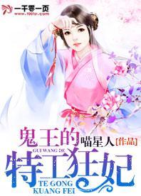 亚洲综合丁香婷婷六月香