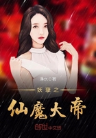 恶毒女配不洗白(穿书)