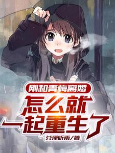 小士兵电影在线完整版