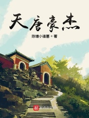 spa女技师可以上吗