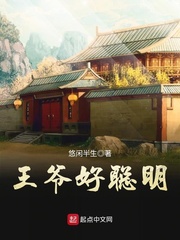 斗罗之淫神传承