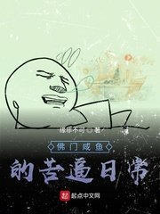 欢乐颂2未删减版