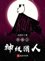 转生成蜘蛛又怎样漫画