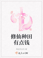 藏经阁普通用户