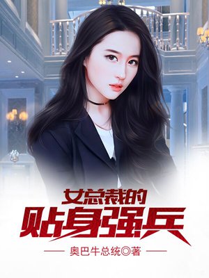 确有情高干 婚后BY既望