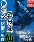 江小川穿越古代的小说全文免费阅读无弹窗