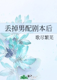 斗罗大陆之混沌龙神