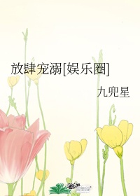 老头把校花拖到巷子里