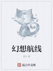 将军紫黑色硕大进出腿间