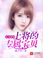 忘忧草WYC.APK